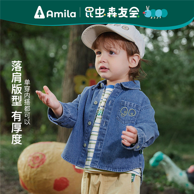 儿童牛仔衬衫啊咪啦薄款春季外套