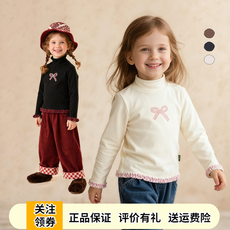 Amila女童德绒半高领打底衫2025秋冬季新款宝宝黑色保暖长袖T恤衫