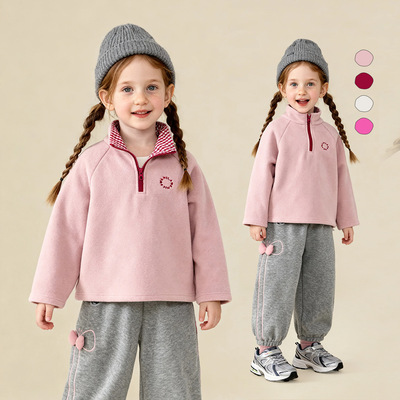 啊咪啦女童摇粒绒半开领套头卫衣