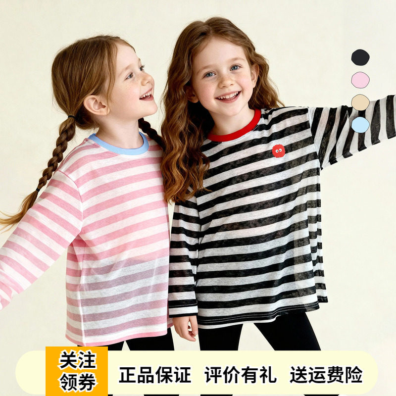 啊咪啦女童天文套头防晒衣T恤衫