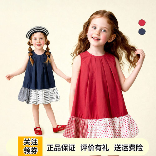 啊咪啦女童纯棉无袖背心连衣裙夏