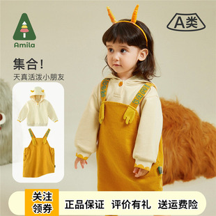 啊咪啦女童纯棉卫衣灯芯绒背带裙套装2026春季新款宝宝休闲两件套