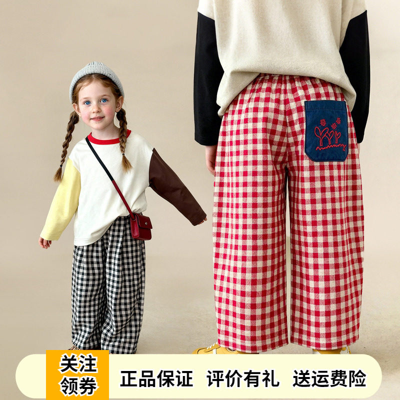 Amila女童纯棉格子休闲裤2026春季新款儿童宽松长裤子宝宝直筒裤