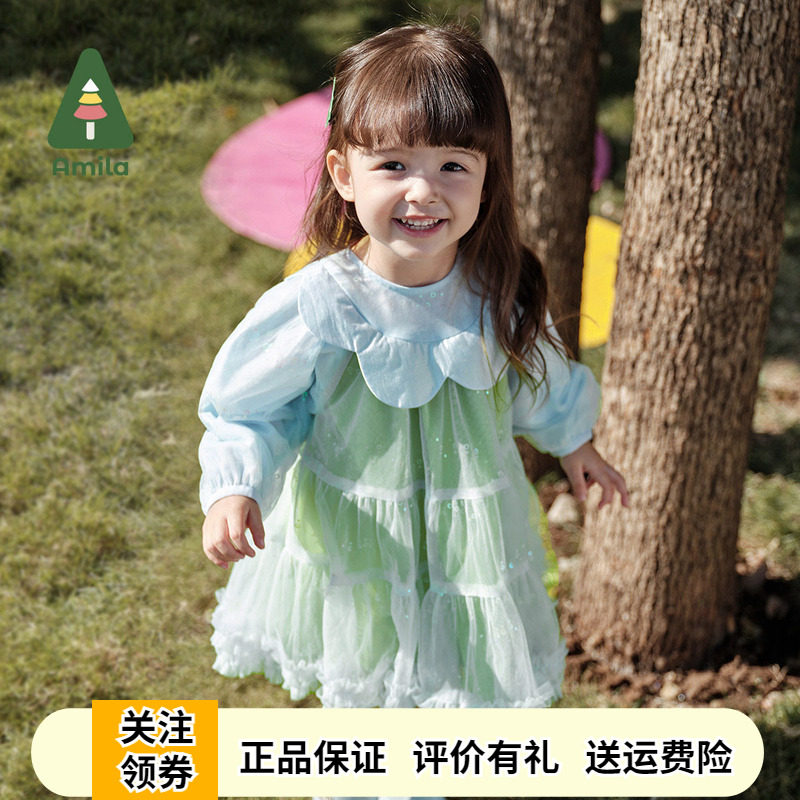 啊咪啦女童娃娃领网纱蓬蓬连衣裙