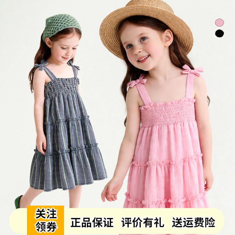 啊咪啦女童纯棉格子连衣裙吊带裙