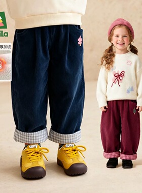 Amila女童纯棉灯芯绒长裤2025秋冬季新款宝宝加绒加厚格子休闲裤