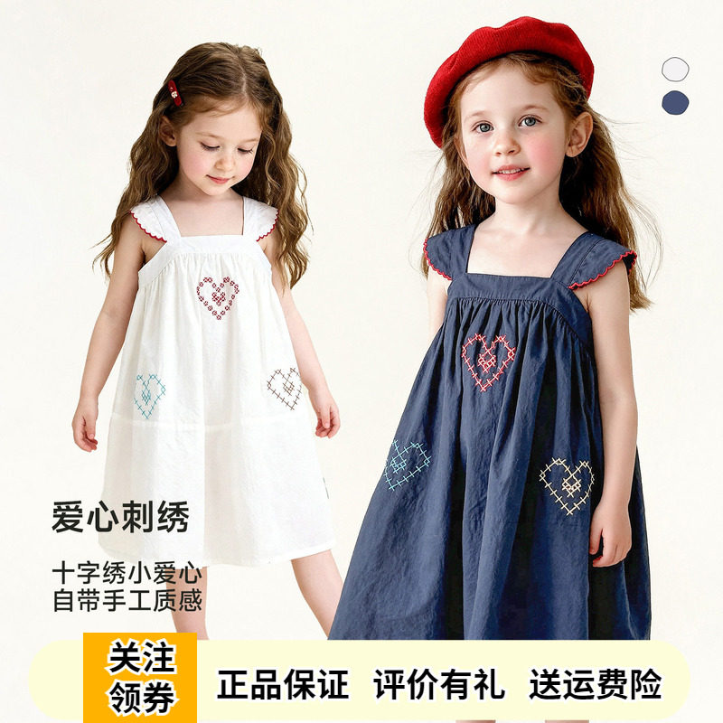 啊咪啦女童纯棉无袖吊带连衣裙子