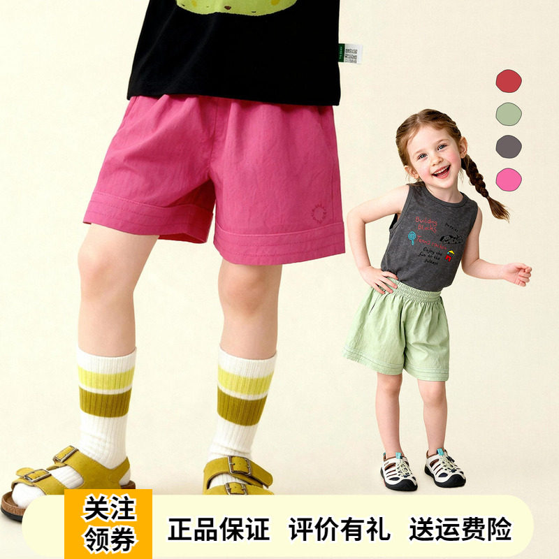 啊咪啦女童纯棉短裤外穿五分裤子