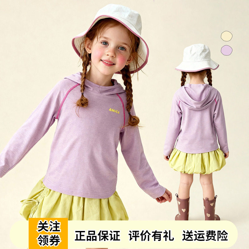 啊咪啦女童连帽长袖T恤打底衫春