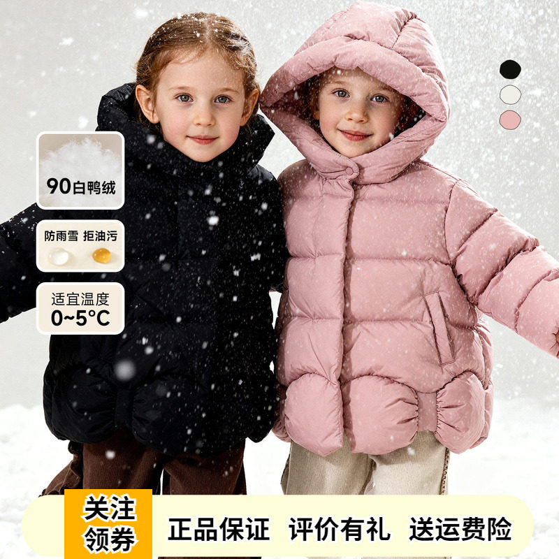 Amila女童黑色三防羽绒服秋冬季新款宝宝加厚保暖白鸭绒连帽外套
