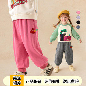 啊咪啦女童卫裤儿童休闲裤运动裤