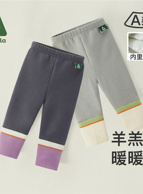 Amila女童加绒加厚打底裤2025秋冬季新款宝宝洋气保暖修身长裤子