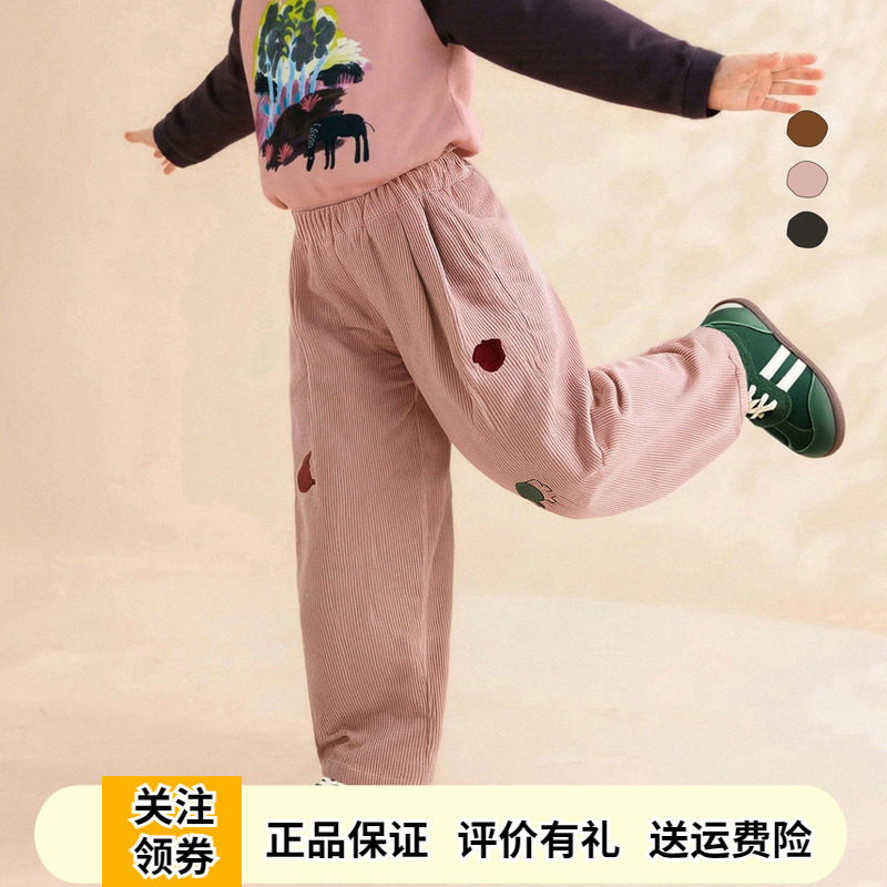 啊咪啦男女童纯棉灯芯绒休闲长裤