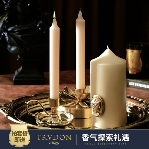 【清库】TRUDON楚敦香薰抄抵价