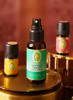 清库】德国进口primavera高级感植物玫瑰香薰精油原液喷雾香薰机