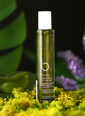 Bamford英国进扣精油香薰氛安心薰衣草枕头喷雾舒缓深度香薰植萃