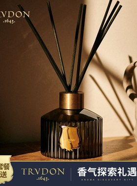 【清库】TRUDON楚敦无火香薰家用卧室内氛新年礼物结婚情人节cire