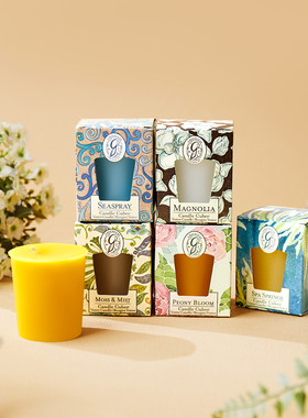 美国greenleaf香薰蜡烛大豆精油香氛绿叶许愿烛替换装卧室小众