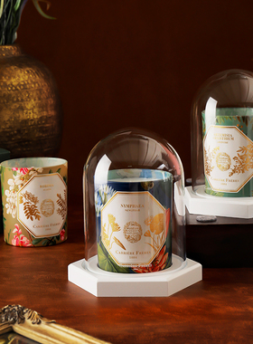 法国carriere freres植物学家香薰蜡烛玻璃罩摆件防风防尘装饰