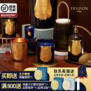 法国楚敦trudon香薰蜡烛卧室内ct香氛礼盒结婚闺蜜女生日礼物cire