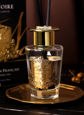 cote noire香薰无火藤条持扩香助家居久法国进口精油室内高端睡眠