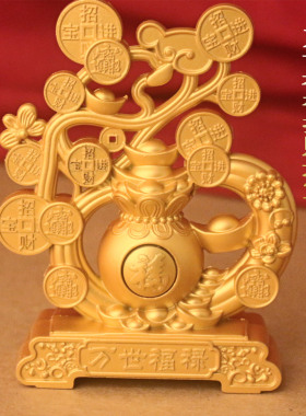 万事福禄葫芦摇钱树手把件 招财纳福铜钱元宝浮雕 可以旋转把玩