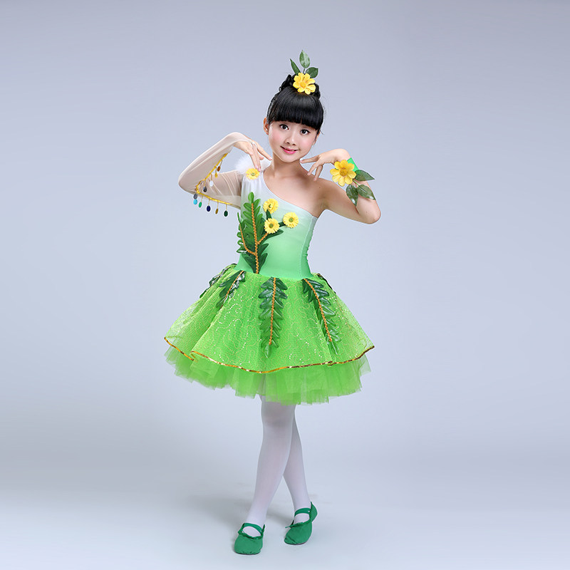 小荷风采儿童演出服蒲公英的春天舞蹈服亲亲茉莉花民族舞台表演服