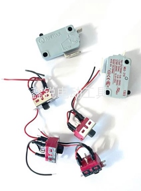 TKS-1000/1200/1300/1500L电批开关正反转开关倒顺开关