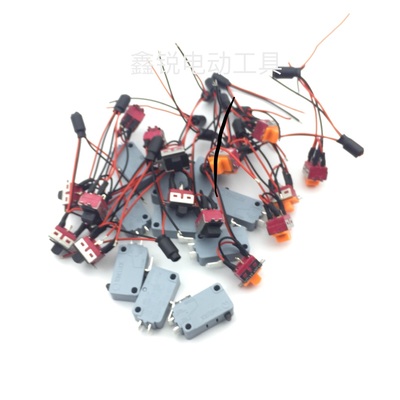 奇力速比速迪BSD101电批正反开关BSD102启动倒顺开关起子配件