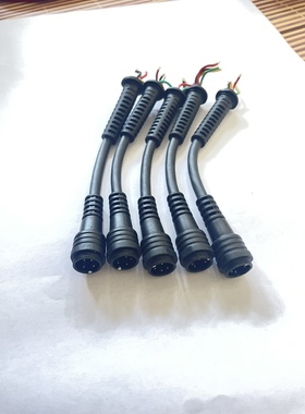 奇力速无刷电批电动螺丝刀B512/519四芯尾档线B6120/90六芯七芯