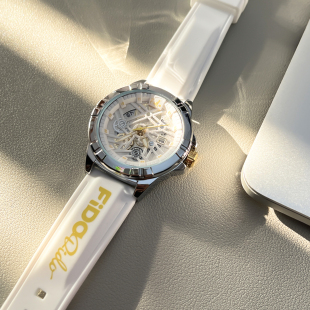 fidodido七喜小子手表男机械风日历腕表男女同款 青少年中学生手表