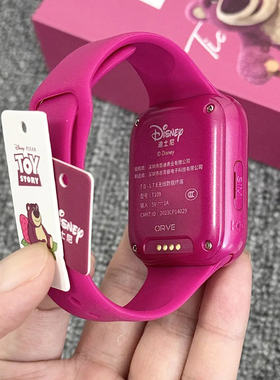 迪士尼草莓熊儿童电话手表女款女孩小学生专用智能电子手表送孩子