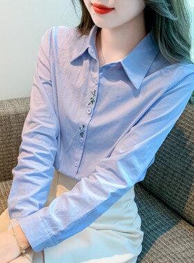 春装2026年新款女装时尚减龄纯棉衬衫女洋气全棉职业衬衣刺绣上衣