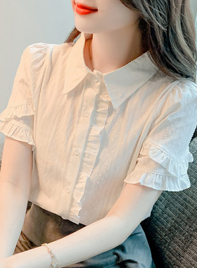 全棉白色衬衫女设计感小众2026夏季新款女装短袖减龄纯棉职业上衣
