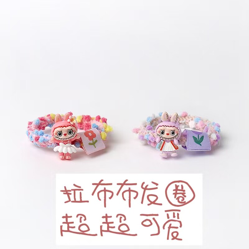 2025新款奶萌少女兔耳拉布布发圈