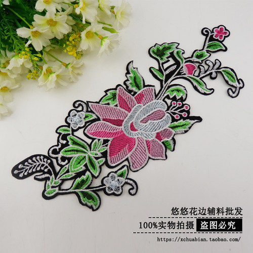 新款 精致刺绣烫贴花 舞台演出服装配饰辅料衣服 布贴 J8172#烫花
