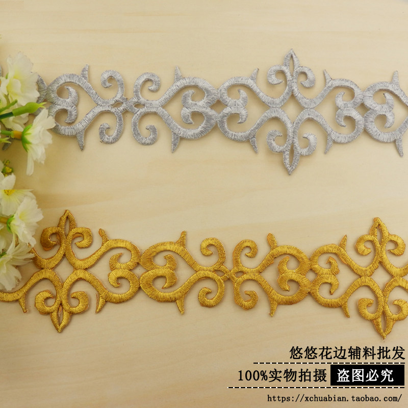 新品 演出服装辅料电脑刺绣布贴花古装民族cosplay动漫 2651#烫花