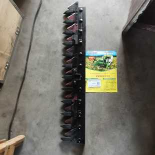 稻麦收割机配件大全盈丰民割刀剪片护刃器上下割台坚而美农机配件