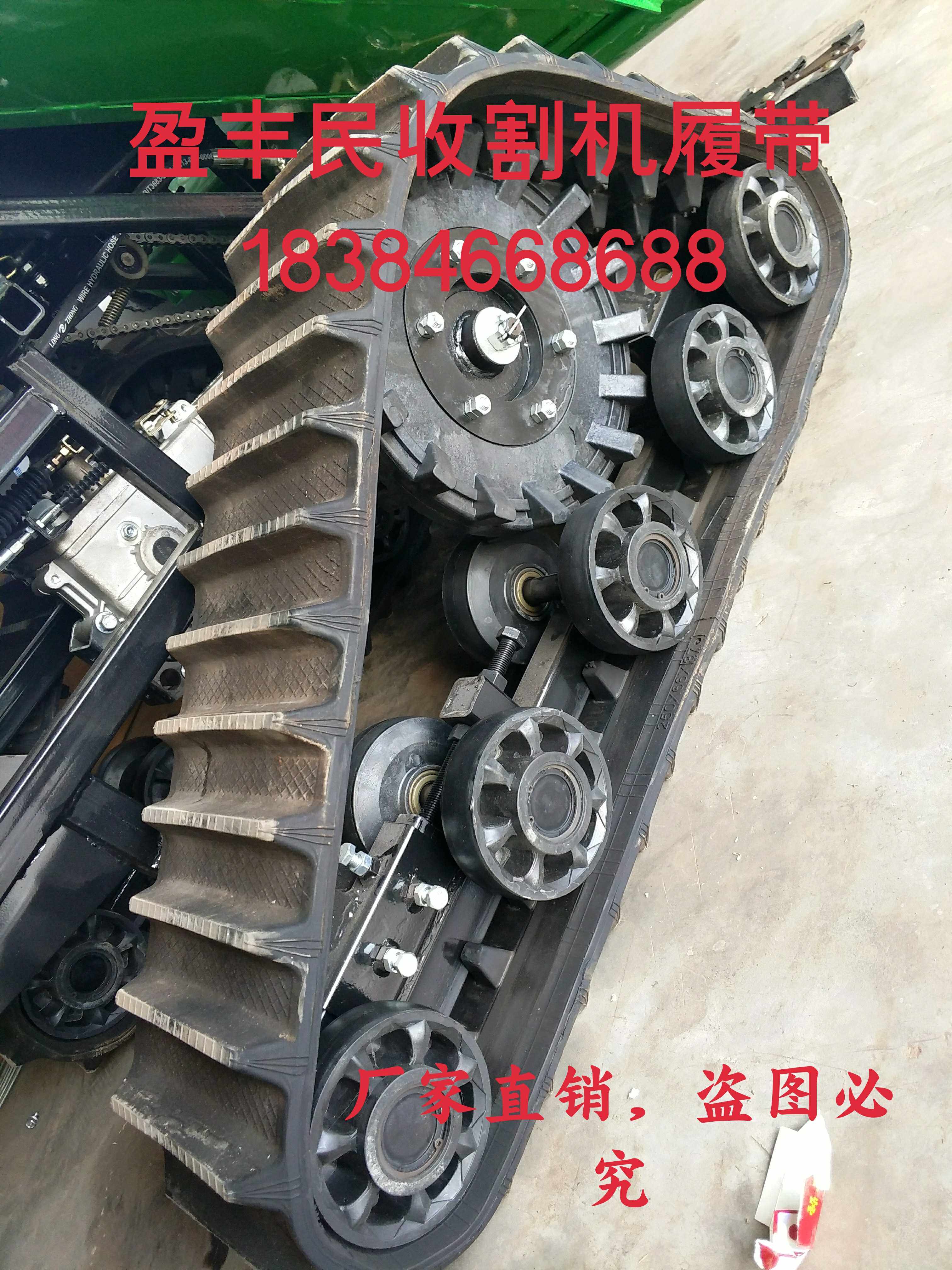 盈丰民收割机履带行走轮驱动轮油封水封防尘盖支重轮托 托轮农机