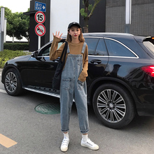 韩版 新款 宽松减龄显瘦高腰九分牛仔裤 女2019春夏季 牛仔背带裤 女装