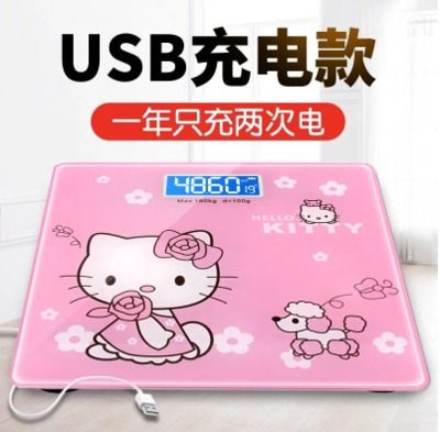 【新品上市~电池和充电款可选~不精准包退】网红kt猫电子称体重秤|msdalam kategori Penjagaan diri/kesihatan/peralatan urut, Kosmetologi/alat bantuan badan, Scales/Skala kesihatan - dari Buy2taobao.com untuk memberikan perkhidmatan ejen Taobao profesional membeli