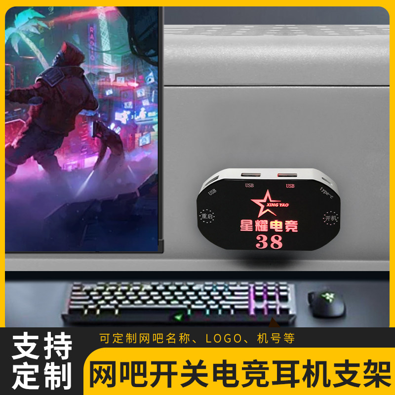 Type-C公转HDMIDP接口