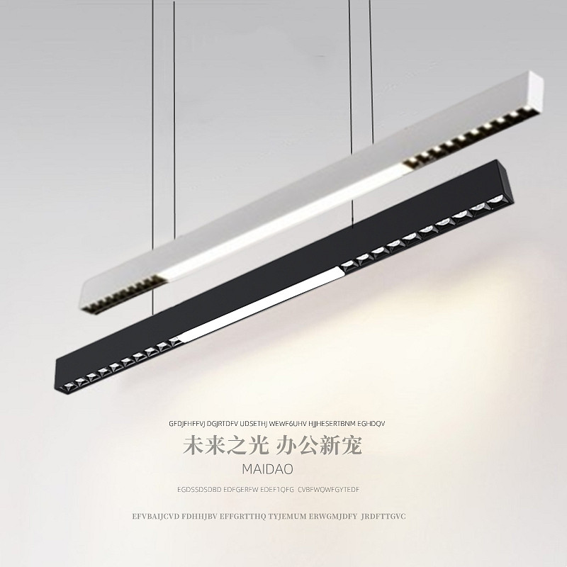 极简餐厅吊灯一字长条吧台餐桌办公卓创意吊线灯简约铝材防眩灯具_虎窝淘