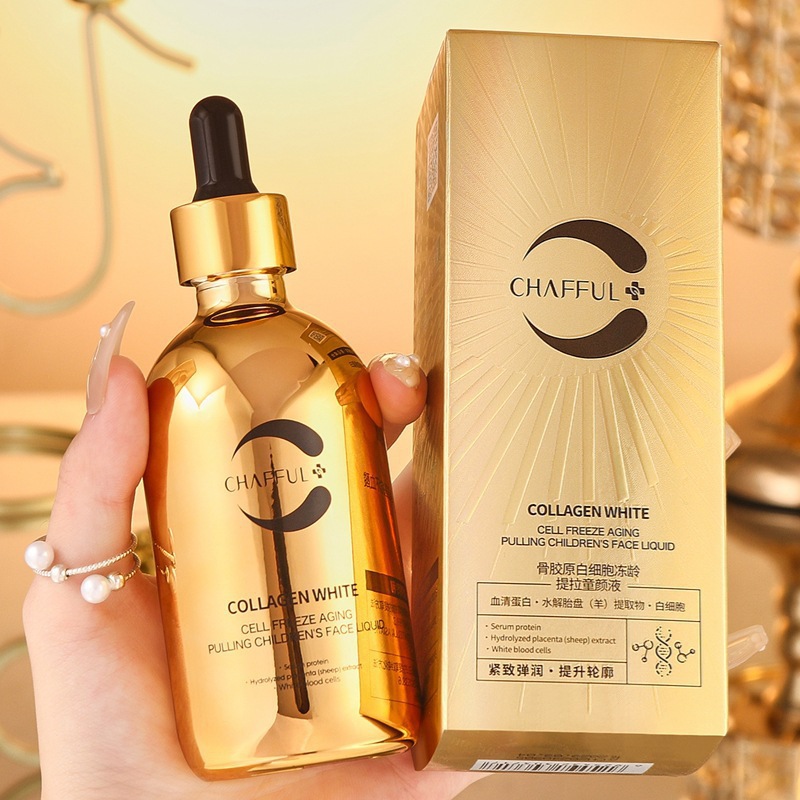 骨胶原白细胞冻龄提拉童颜液紧致
