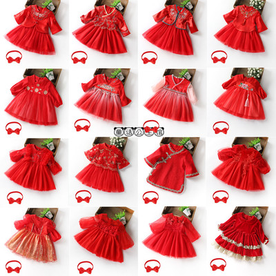 秋冬新品洋气周岁女宝宝礼服古装女童连衣裙长袖唐装汉服婴儿旗袍