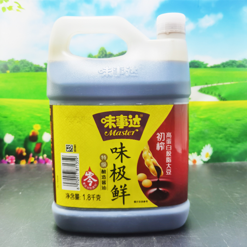 味事达味极鲜酱油1.6L大桶装凉拌生抽非转基因黄豆点蘸酿造酱油