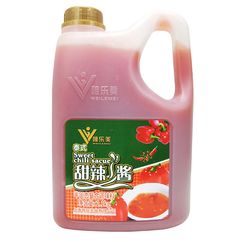 唯乐美泰式甜辣酱2.1kg桶装商用手抓饼意面披萨薯条炸鸡牛排蘸酱
