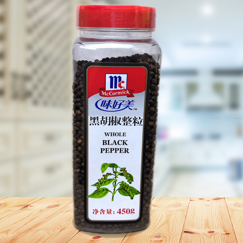 味好美黑胡椒粒450g瓶装海南农家商用烧烤牛排披萨意面烤肉烘焙