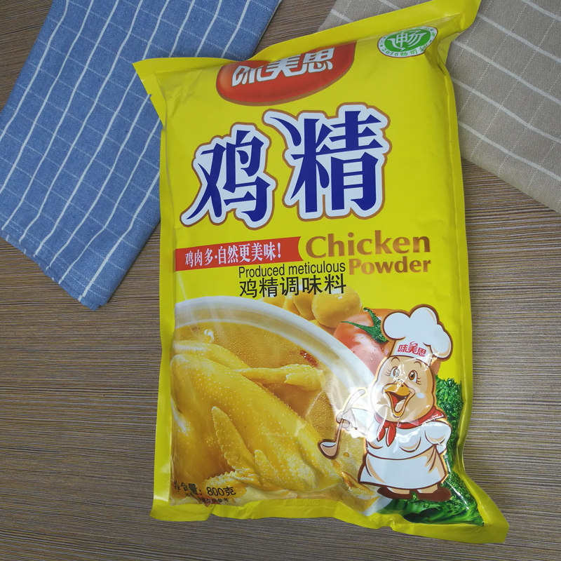 味美思鸡精调味料800g大袋装家庭装烧烤厨房炒菜火锅三鲜浓缩味精