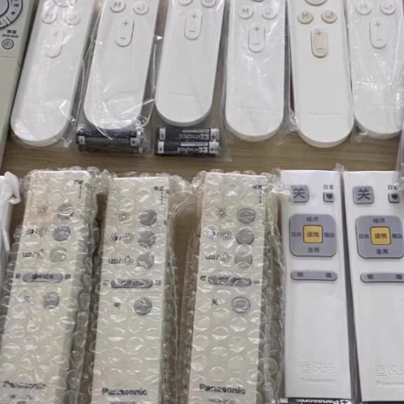 松下灯具吸顶遥控器HKC9480/9603/9602/9327/9335/9608/9482面板